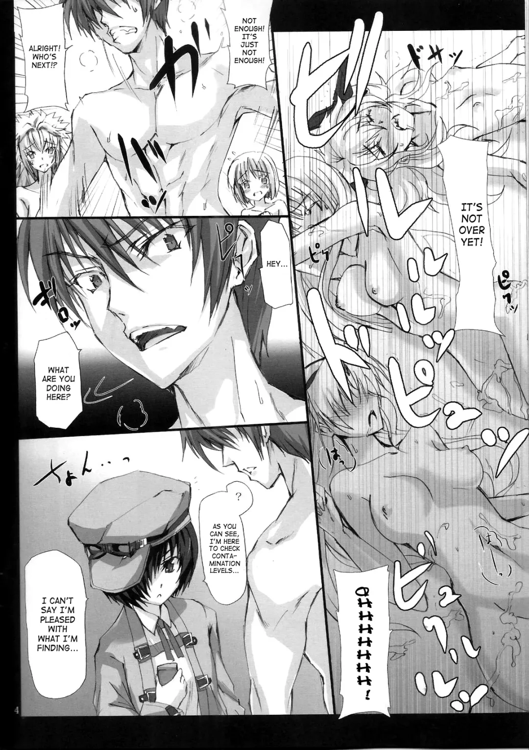 [Noba] Fukigen na Rance to, Crook Mofus | Ill-Tempered Rance & Crook Mofus Fhentai - Page 3