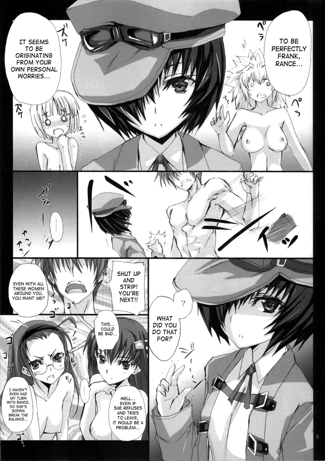 [Noba] Fukigen na Rance to, Crook Mofus | Ill-Tempered Rance & Crook Mofus Fhentai - Page 4