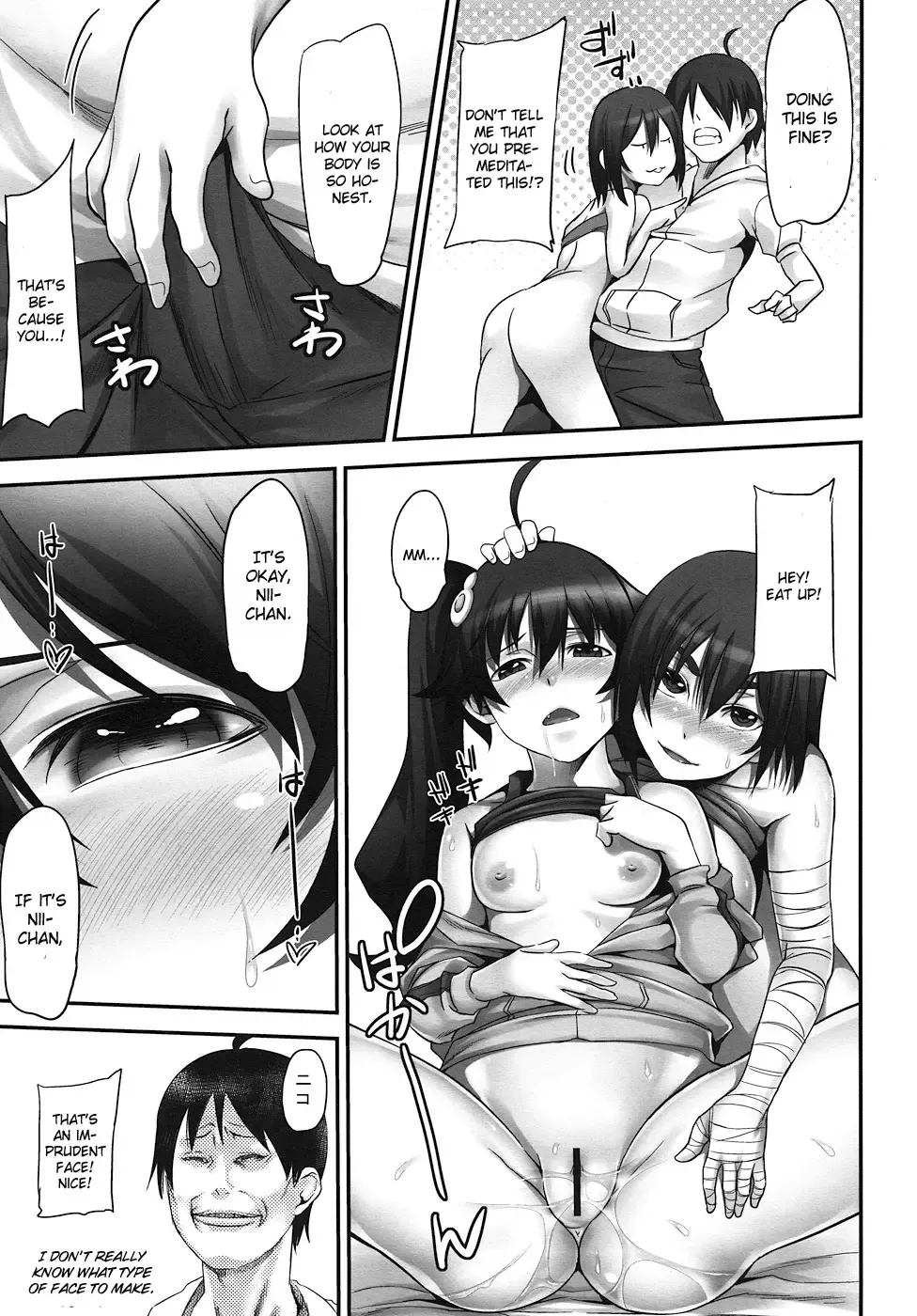 [Yorisuke] Saru no Hito to Dekkai hou tono Yatsu Fhentai.net - Page 6