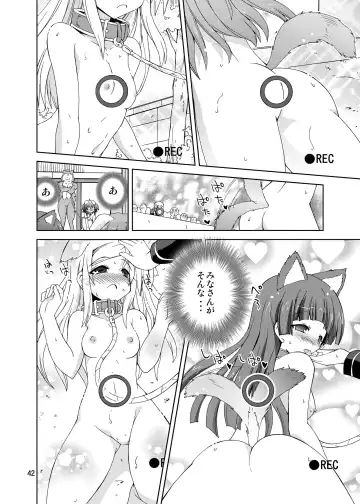 [Suihei Kiki] Suihei Kiki no "Mika ni Mikahara - Remake" ~Mika ni Inu no Sekai~ Fhentai.net - Page 42