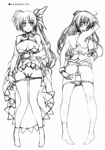 [Yatsushima Tetsuya] LMR/15 Fhentai - Page 12