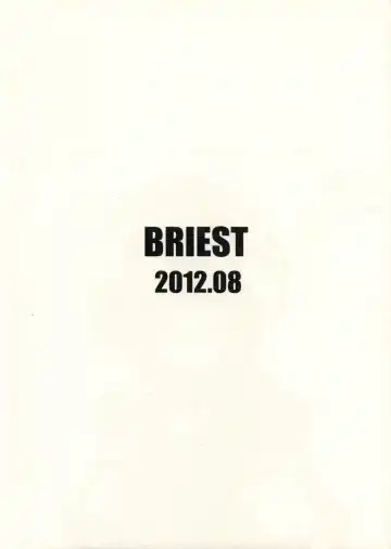 [Yatsushima Tetsuya] LMR/15 Fhentai - Page 16