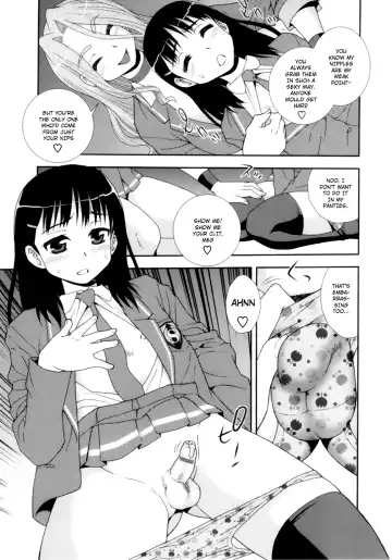 [Shinozaki Rei] Meg to Tomo | Meg and Tomo Fhentai.net - Page 5