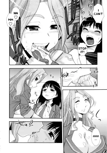 [Shinozaki Rei] Meg to Tomo | Meg and Tomo Fhentai.net - Page 8