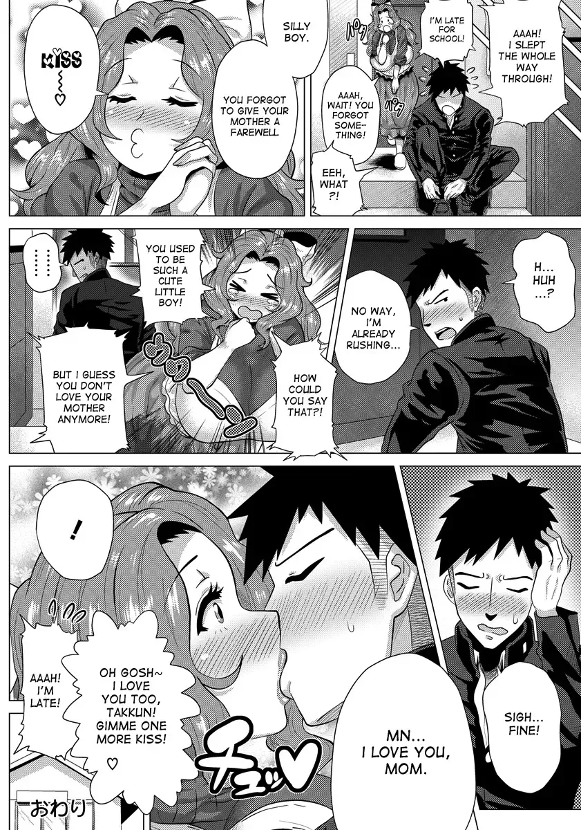 [Yokkora] Sex mo Haha no Tsutome desu! | Having Sex With Her Son Is Also A Mother's Duty! Fhentai - Page 20