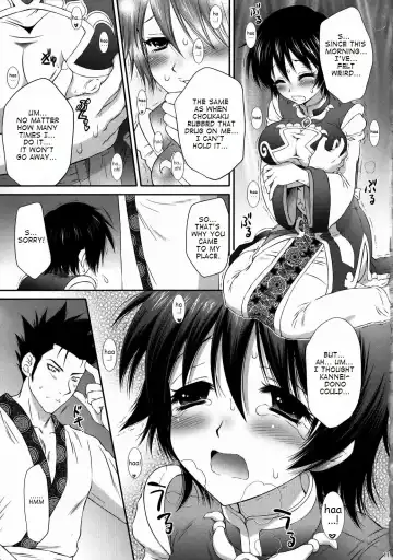 [Momoya Show-neko] Himitsu no Rikuson-chan Fhentai.net - Page 10