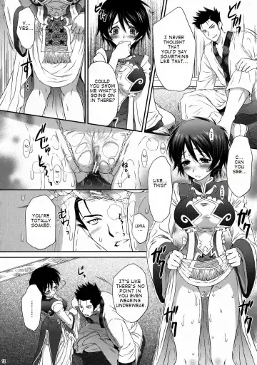 [Momoya Show-neko] Himitsu no Rikuson-chan Fhentai.net - Page 11