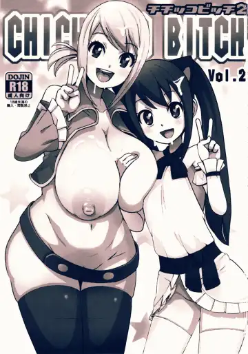 [Tamagoro] Chichikko Bitch 2 Fhentai.net - Page 2