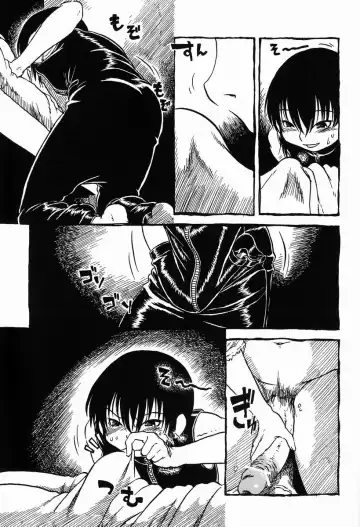 [Horihone Saizou] Sashigame Fhentai - Page 10