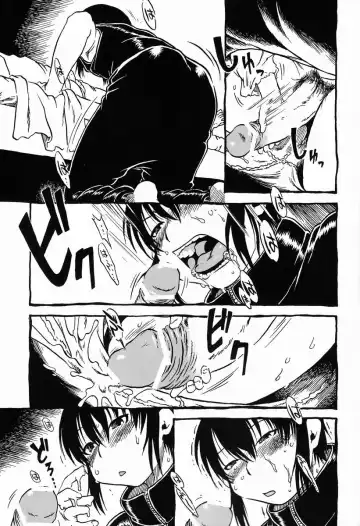 [Horihone Saizou] Sashigame Fhentai - Page 12