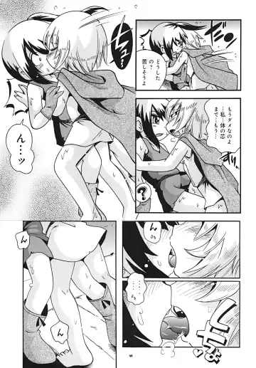 [Hoshino Fuuta] Toraware Hime Chuuhen Fhentai.net - Page 48