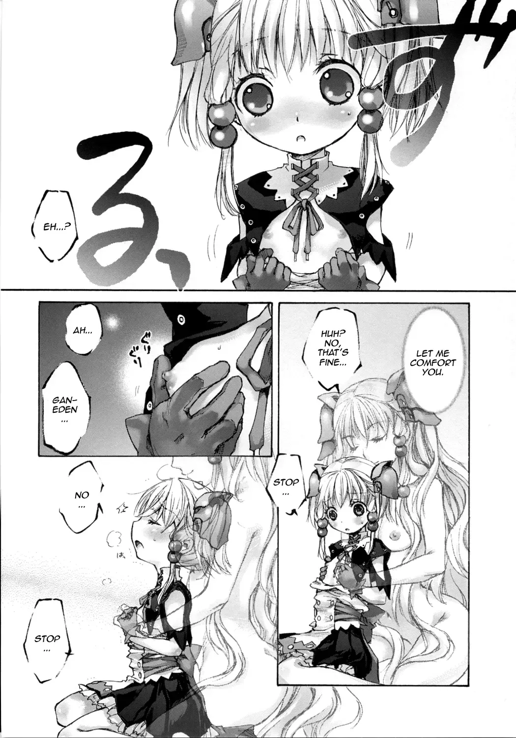 [Nakamura Kanko] Moe Lolita Fhentai.net - Page 9