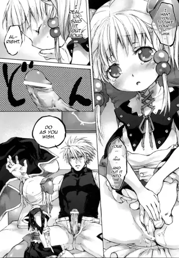 [Nakamura Kanko] Moe Lolita Fhentai.net - Page 24