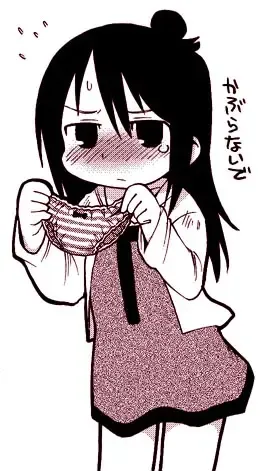 [Gabyonuno - Yoyoyoyou] Hentai Shougakusei wa Itsu demo, Anata no Soba ni Iru no Desu Fhentai - Page 56