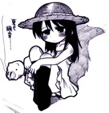 [Gabyonuno - Yoyoyoyou] Hentai Shougakusei wa Itsu demo, Anata no Soba ni Iru no Desu Fhentai - Page 57