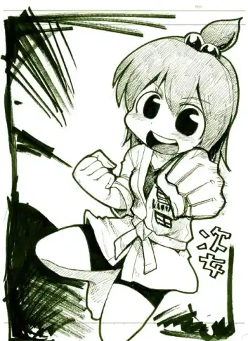 [Gabyonuno - Yoyoyoyou] Hentai Shougakusei wa Itsu demo, Anata no Soba ni Iru no Desu Fhentai - Page 68