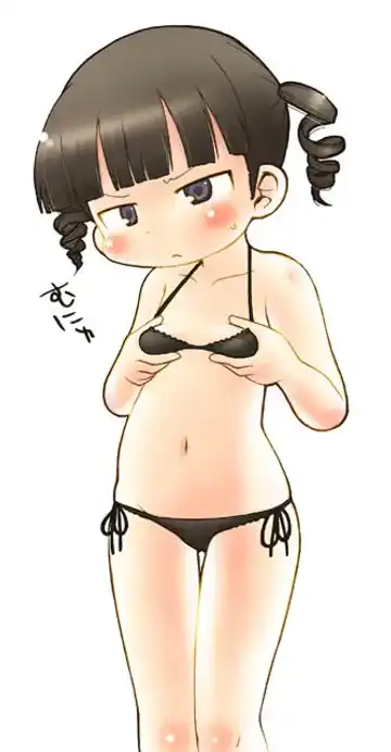 [Gabyonuno - Yoyoyoyou] Hentai Shougakusei wa Itsu demo, Anata no Soba ni Iru no Desu Fhentai - Page 70