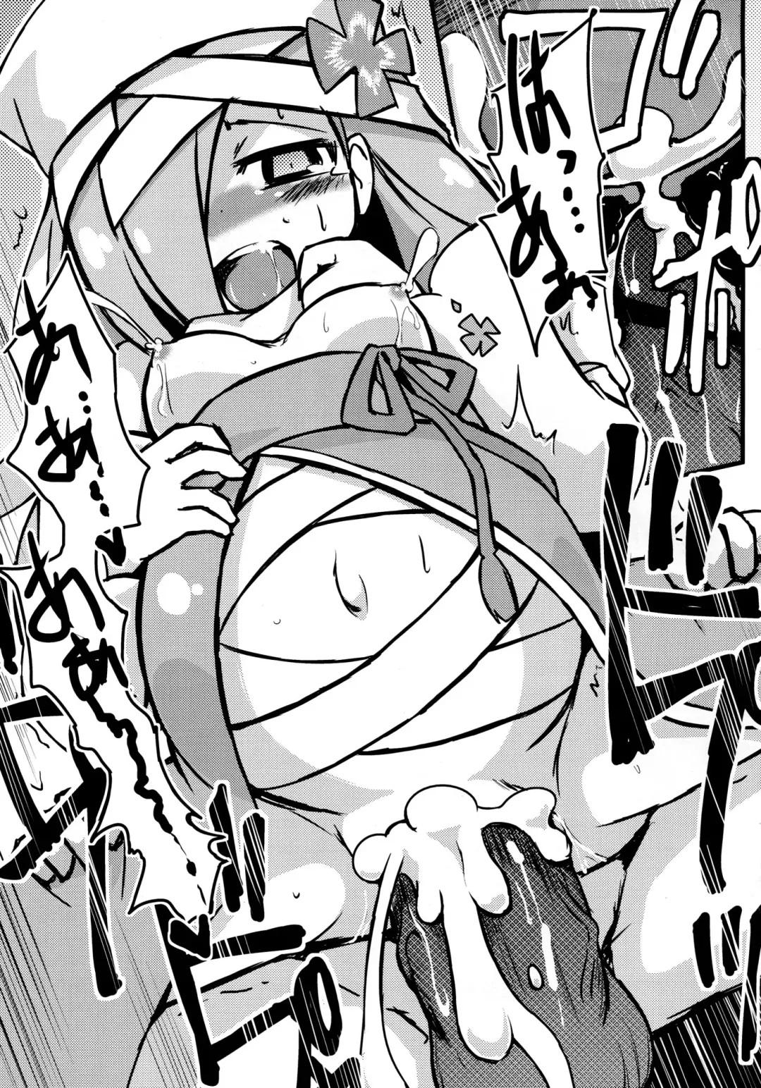 [Kugelschreiber] Sazukatte Ootani-san Fhentai - Page 8