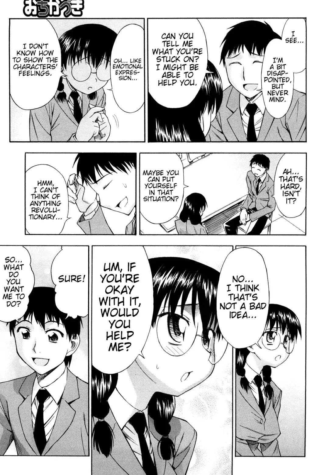 [Asuhiro] Ai ga Ippai Ero wa Oppai | Lots of Love, Boobs are for Sex Fhentai - Page 167