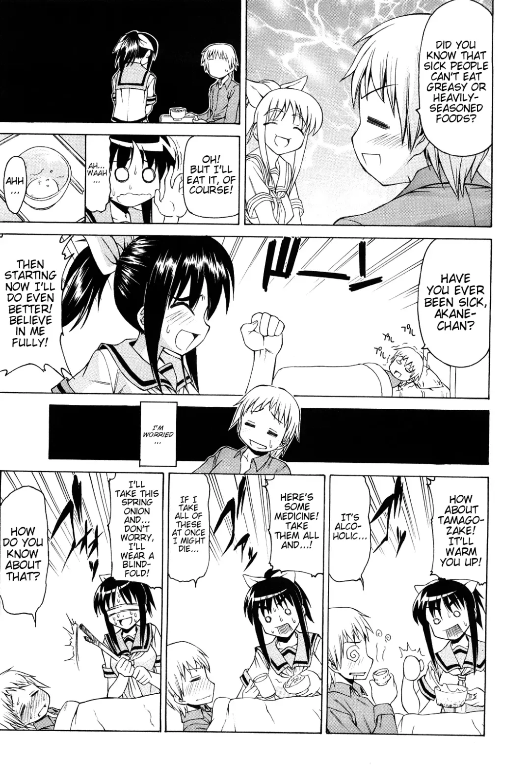 [Asuhiro] Ai ga Ippai Ero wa Oppai | Lots of Love, Boobs are for Sex Fhentai - Page 185