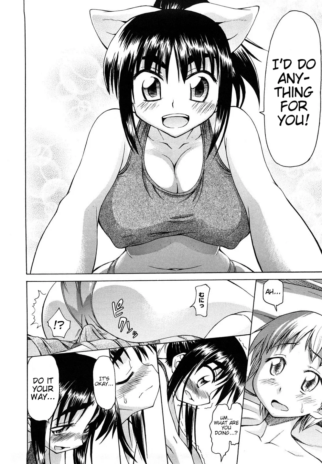 [Asuhiro] Ai ga Ippai Ero wa Oppai | Lots of Love, Boobs are for Sex Fhentai - Page 190