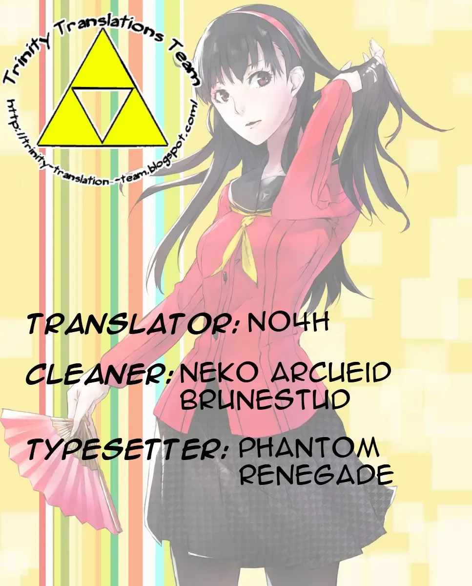 [Asuhiro] Ai ga Ippai Ero wa Oppai | Lots of Love, Boobs are for Sex Fhentai - Page 208