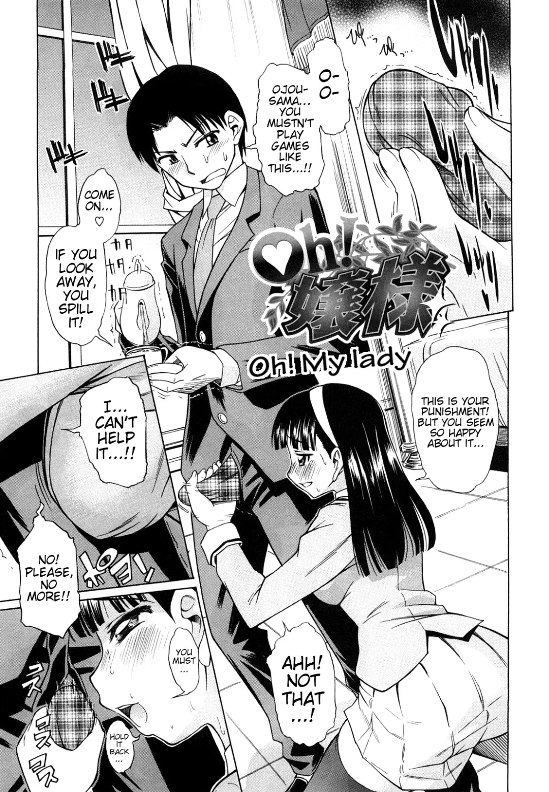 [Asuhiro] Ai ga Ippai Ero wa Oppai | Lots of Love, Boobs are for Sex Fhentai - Page 29