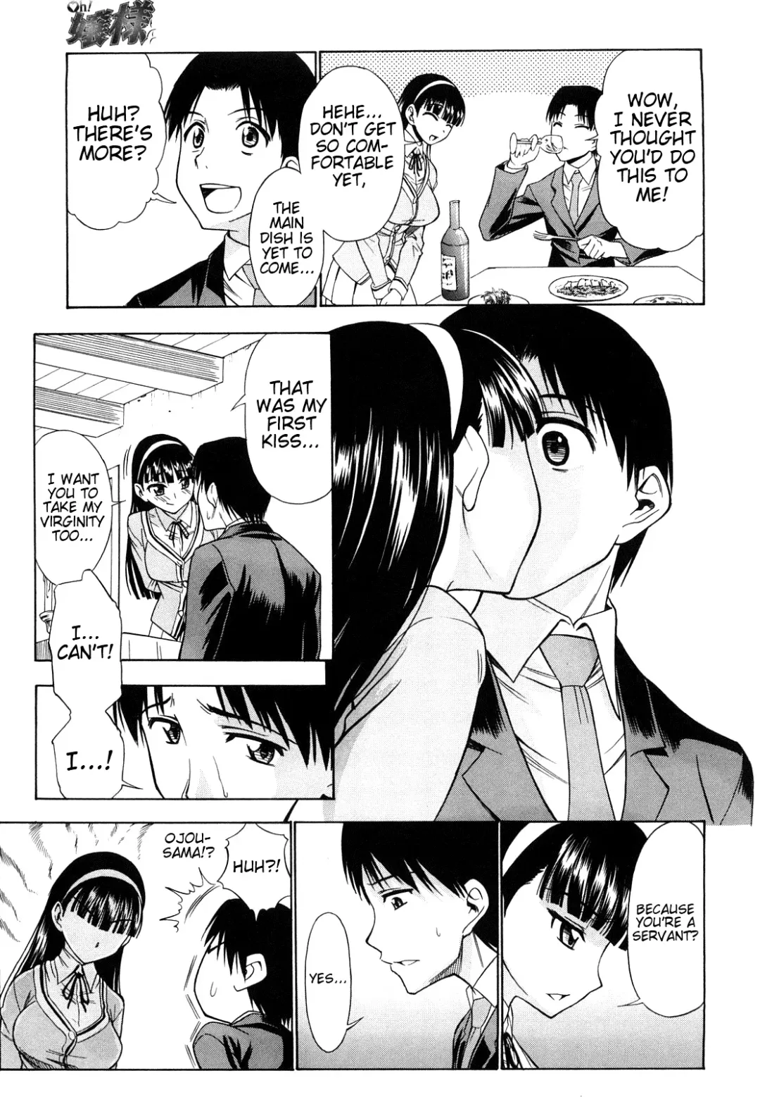 [Asuhiro] Ai ga Ippai Ero wa Oppai | Lots of Love, Boobs are for Sex Fhentai - Page 33