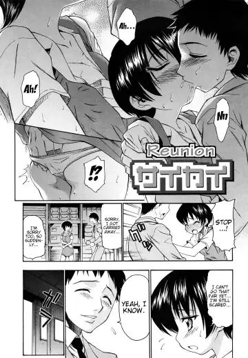 [Asuhiro] Ai ga Ippai Ero wa Oppai | Lots of Love, Boobs are for Sex Fhentai - Page 141