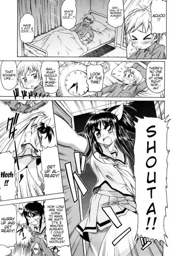 [Asuhiro] Ai ga Ippai Ero wa Oppai | Lots of Love, Boobs are for Sex Fhentai - Page 183