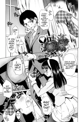 [Asuhiro] Ai ga Ippai Ero wa Oppai | Lots of Love, Boobs are for Sex Fhentai - Page 29