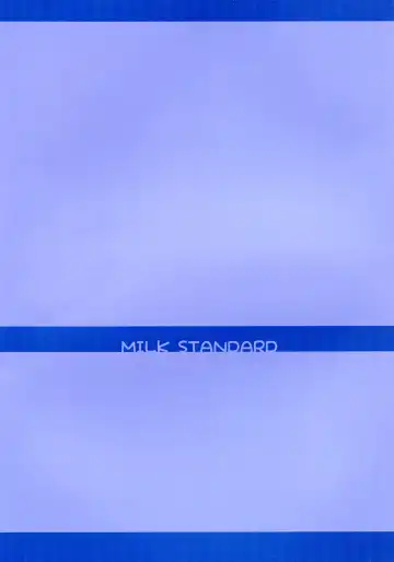 [Shinichi] Tsuri Suka R Fhentai - Page 2