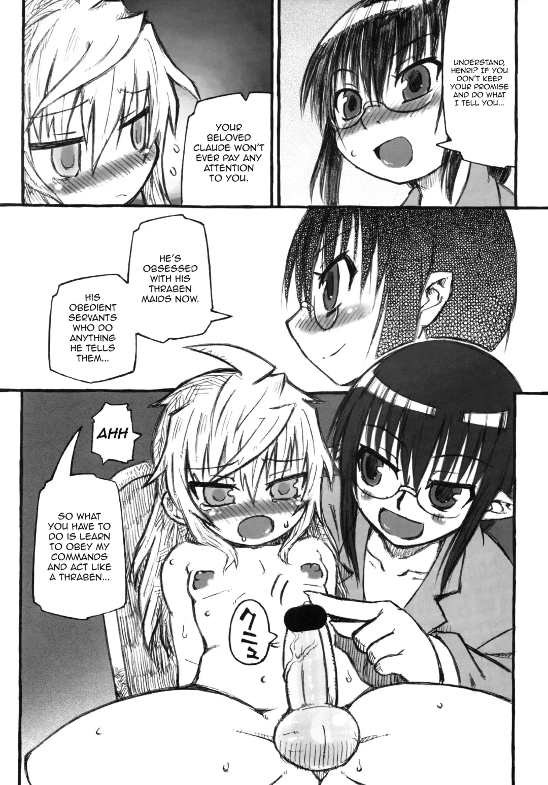 [Murasame Maru] BOY meets BOY Fhentai.net - Page 21