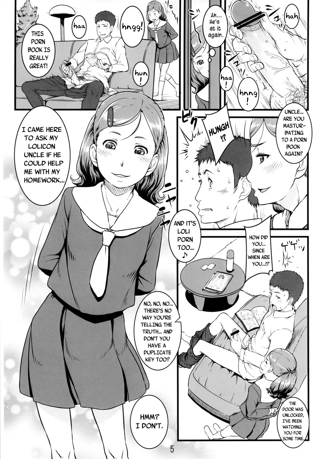 [Amedori] Chamomile Fhentai - Page 4