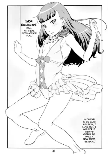 [Amedori] Chamomile Fhentai - Page 29