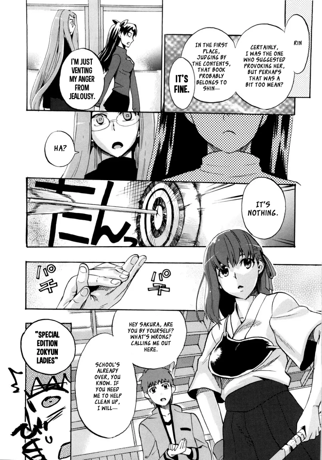 [Niwacho - Takenoko Seijin] Cherry Pie Fhentai - Page 5
