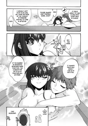 [Niwacho - Takenoko Seijin] Cherry Pie Fhentai - Page 23