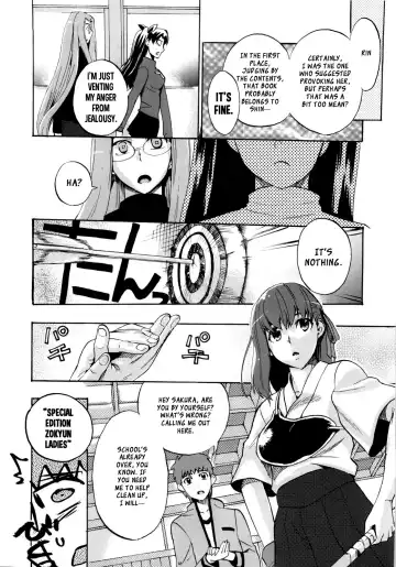 [Niwacho - Takenoko Seijin] Cherry Pie Fhentai - Page 5