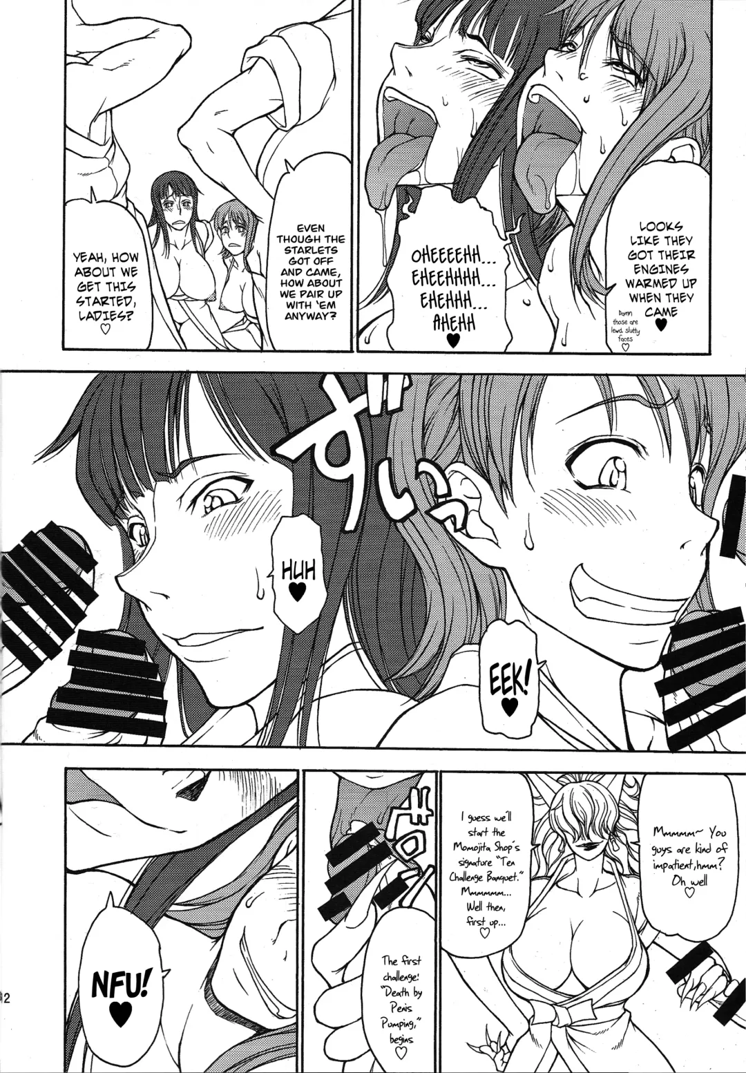 [Matou] Momojita Onsen Daienkai!! Fhentai - Page 9