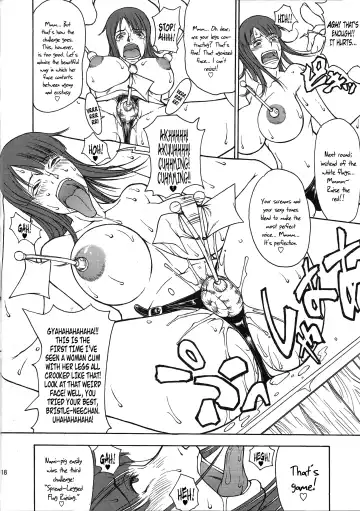 [Matou] Momojita Onsen Daienkai!! Fhentai - Page 15