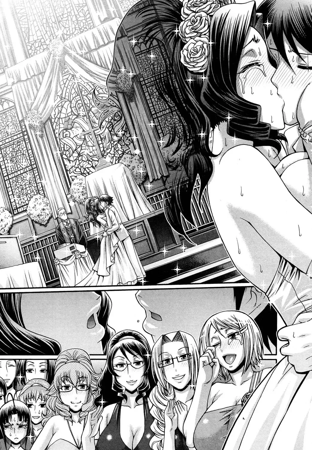 COMIC Purumelo 2011-03 Fhentai - Page 26