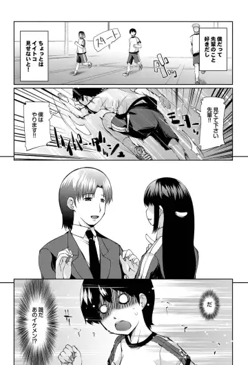 COMIC Purumelo 2011-03 Fhentai - Page 130