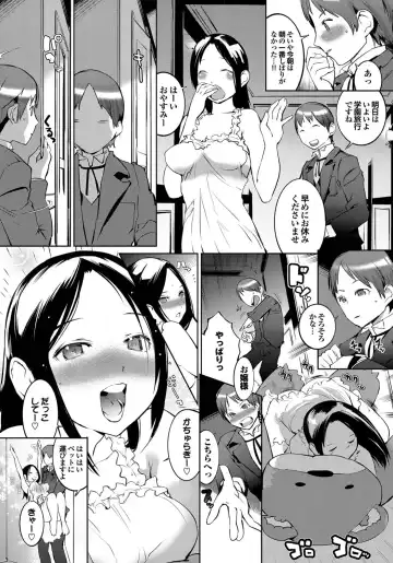 COMIC Purumelo 2011-05 Fhentai - Page 19