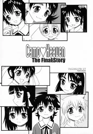 [Shinozaki Rei] Camp Heaven Fhentai - Page 165