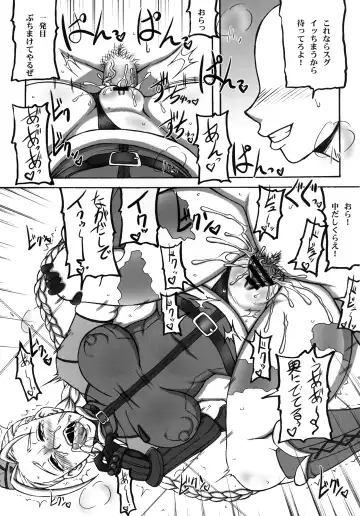 [Motsu] Kakutou Musume Houi Shuu + Fhentai - Page 34