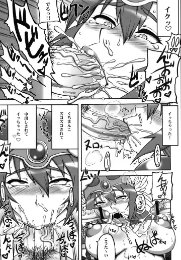 [Motsu] Kakutou Musume Houi Shuu + Fhentai - Page 65