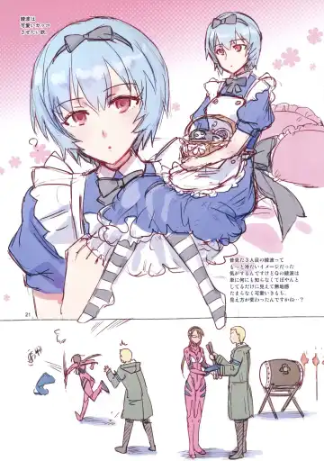 [Otsumami - Redrop] Ohime Beast! Fhentai - Page 21