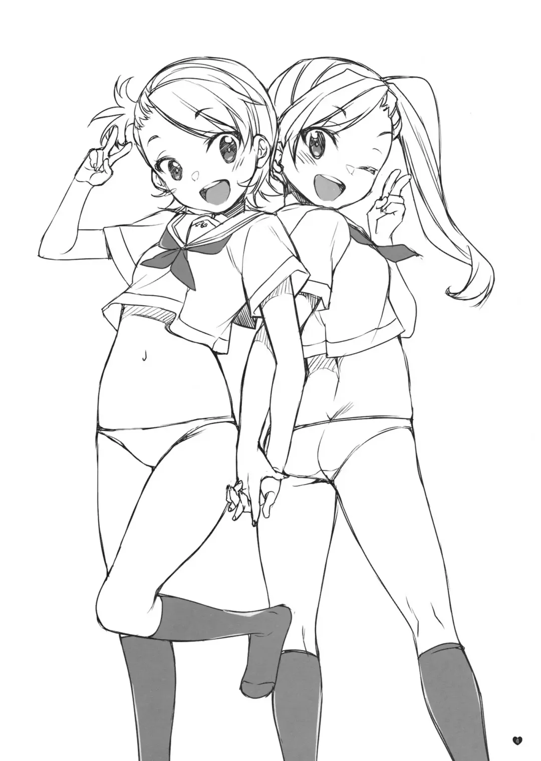 [Ryuuki Yumi - Sumeragi Kohaku] Seifuku! Fhentai - Page 4