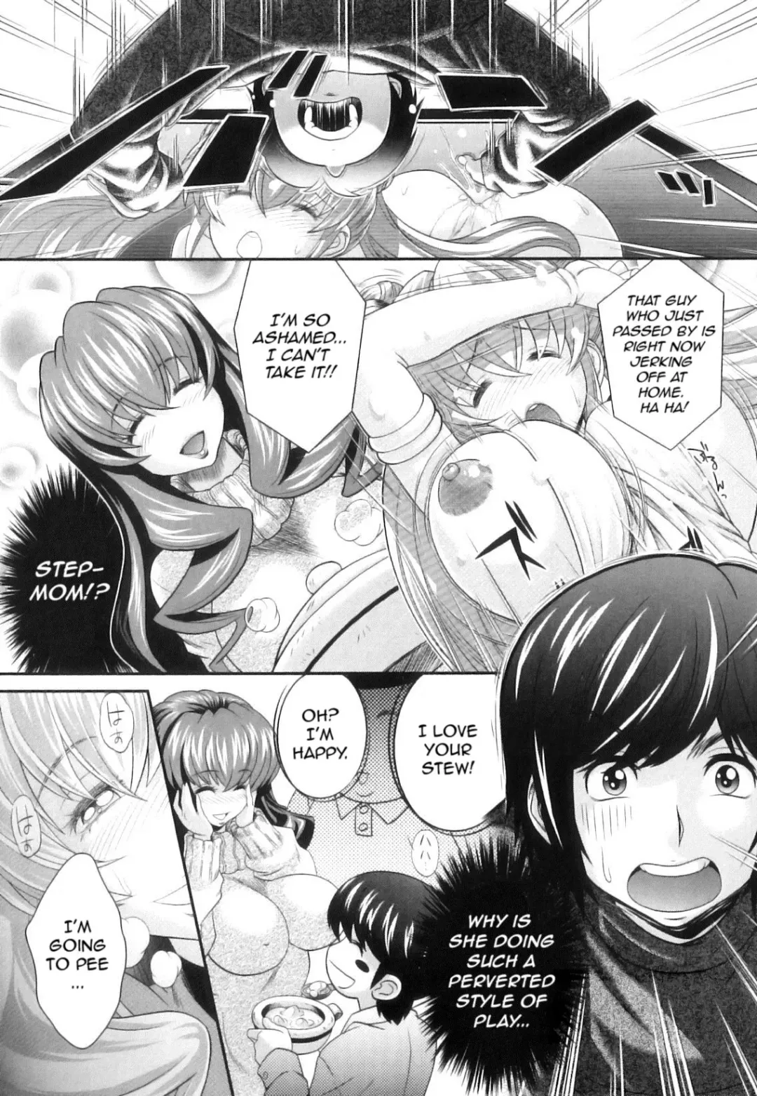 [Oshii Rei] Kougyaku Jugyou Fhentai - Page 109