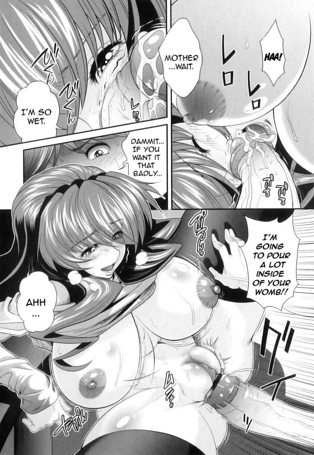 [Oshii Rei] Kougyaku Jugyou Fhentai - Page 123